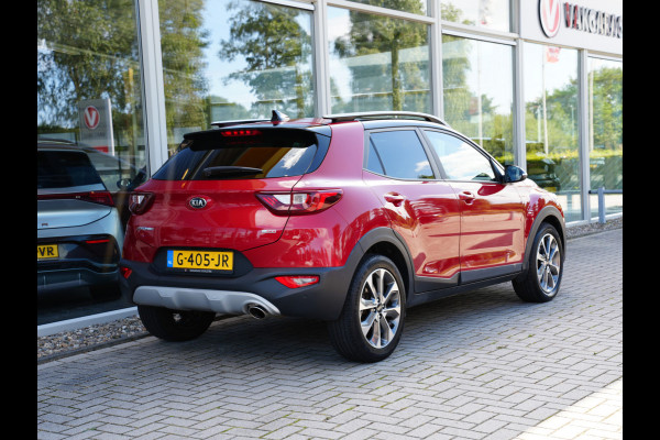Kia Stonic 1.0 T-GDi ExecutiveLine | Apple Carplay/Andriod Auto | Keyless | Cruise Control |