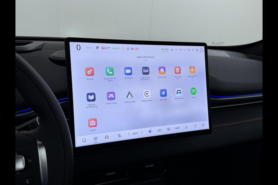 Changan Deepal S05 EV LHD VAN: 42.900,- VOOR: 39.440,- UW HERFSTVOORDEEL: 3.460,- MAX 200KW | 68.8 kwh | NIEUWE AUTO | PANORAMADAK | 20" LMV | 360° CAMERA | HEAD-UP DISPLAY | LEDEREN BEKLEDING | STOELVERWARMING | FULL OPTIONS | FABRIEKSGARANTIE T/M 2033 |