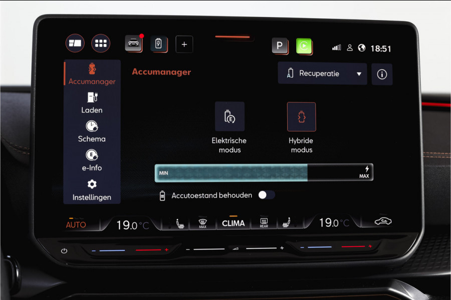 CUPRA Formentor 1.5 TSI e-Hybrid VZ Performance | S/K-Panodak | Dig. Cockpit | Adapt. Cruise | Stoel-+Stuurverw. | PDC | 360 Camera | NAV + App. Connect | ECC | Elek. Klep | LM 19" | 7134