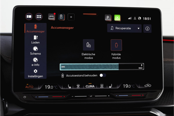 CUPRA Formentor 1.5 TSI e-Hybrid VZ Performance | S/K-Panodak | Dig. Cockpit | Adapt. Cruise | Stoel-+Stuurverw. | PDC | 360 Camera | NAV + App. Connect | ECC | Elek. Klep | LM 19" | 7134