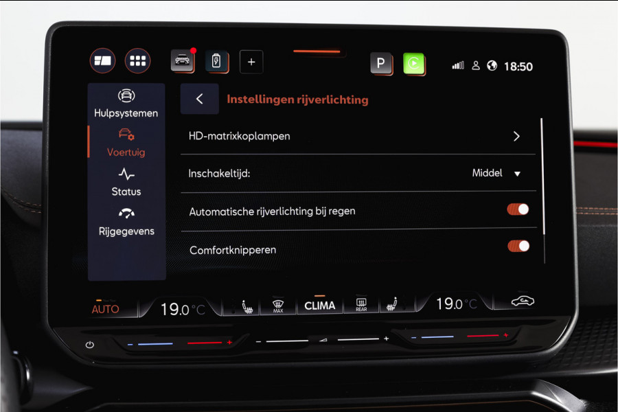 CUPRA Formentor 1.5 TSI e-Hybrid VZ Performance | S/K-Panodak | Dig. Cockpit | Adapt. Cruise | Stoel-+Stuurverw. | PDC | 360 Camera | NAV + App. Connect | ECC | Elek. Klep | LM 19" | 7134