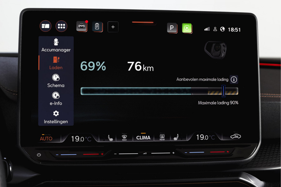 CUPRA Formentor 1.5 TSI e-Hybrid VZ Performance | S/K-Panodak | Dig. Cockpit | Adapt. Cruise | Stoel-+Stuurverw. | PDC | 360 Camera | NAV + App. Connect | ECC | Elek. Klep | LM 19" | 7134