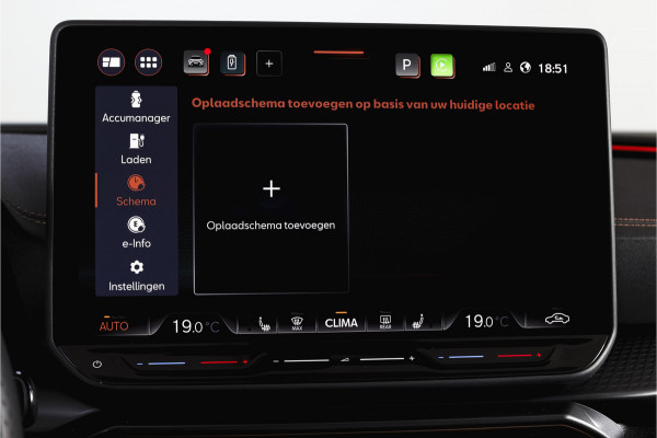 CUPRA Formentor 1.5 TSI e-Hybrid VZ Performance | S/K-Panodak | Dig. Cockpit | Adapt. Cruise | Stoel-+Stuurverw. | PDC | 360 Camera | NAV + App. Connect | ECC | Elek. Klep | LM 19" | 7134
