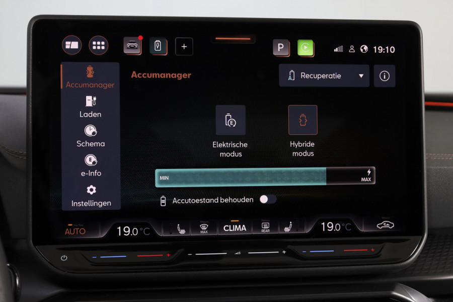 CUPRA Formentor 1.5 TSI e-Hybrid VZ Tribe Edition | S/k-Panodak | Dig. Cockpit | Adapt. Cruise | Stoel-+ Stuurverw. PDC | 360 Camera | NAV + App. Connect | ECC | Elek. Klep | LM 19" | 7989