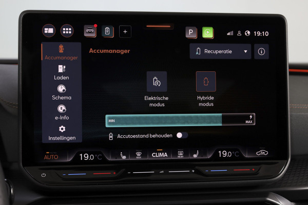 CUPRA Formentor 1.5 TSI e-Hybrid VZ Tribe Edition | S/k-Panodak | Dig. Cockpit | Adapt. Cruise | Stoel-+ Stuurverw. PDC | 360 Camera | NAV + App. Connect | ECC | Elek. Klep | LM 19" | 7976