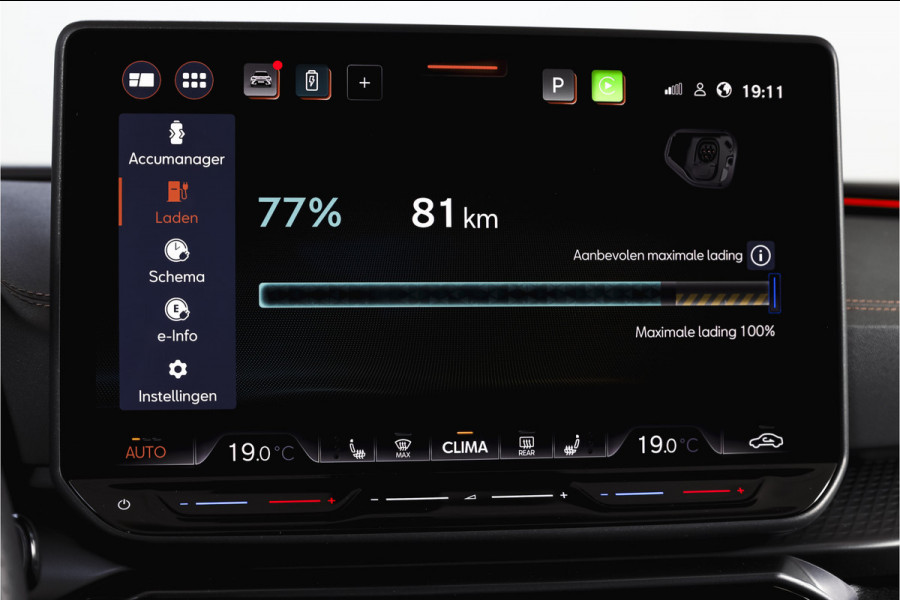 CUPRA Formentor 1.5 TSI e-Hybrid VZ Tribe Edition | S/k-Panodak | Dig. Cockpit | Adapt. Cruise | Stoel-+ Stuurverw. PDC | 360 Camera | NAV + App. Connect | ECC | Elek. Klep | LM 19" | 7976