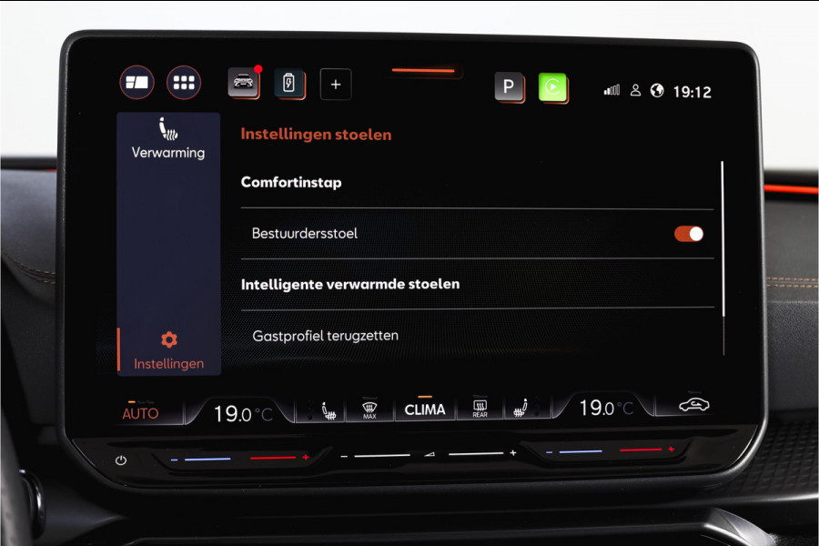 CUPRA Formentor 1.5 TSI e-Hybrid VZ Tribe Edition | S/k-Panodak | Dig. Cockpit | Adapt. Cruise | Stoel-+ Stuurverw. PDC | 360 Camera | NAV + App. Connect | ECC | Elek. Klep | LM 19" | 7976