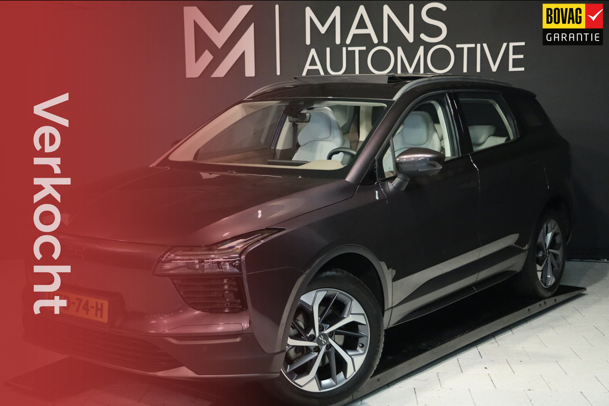 Aiways U5 Prime 63kWh Showroom / PANO / ACC / 360 / KEYLESS / STOELVERW