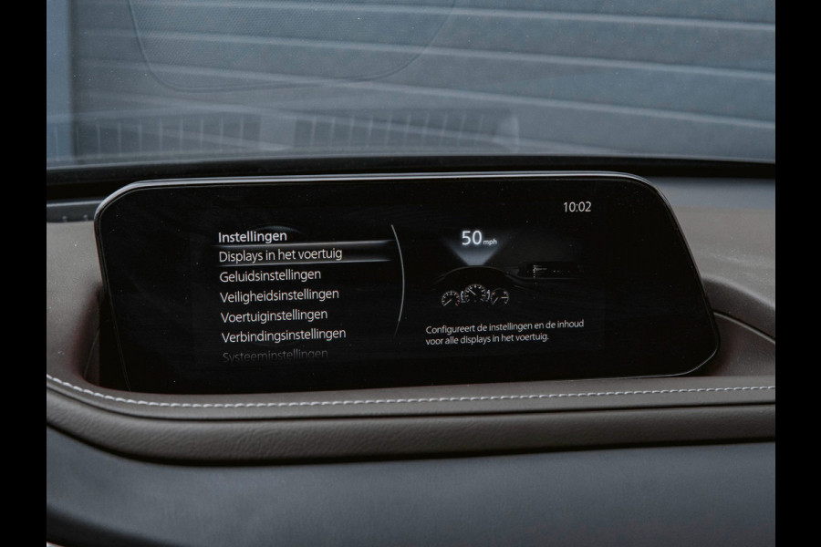 Mazda CX-30 2.0 e-SkyActiv-X M Hybrid Luxury 186 PK | Trekhaak | Ned. auto | dealer onderho