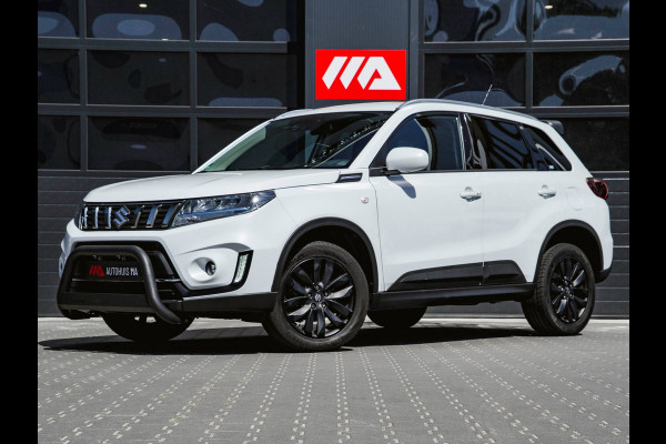 Suzuki Vitara 1.4 Boosterjet Style Smart Hybrid | TREKHAAK | CAMERA | DEALER ODH |