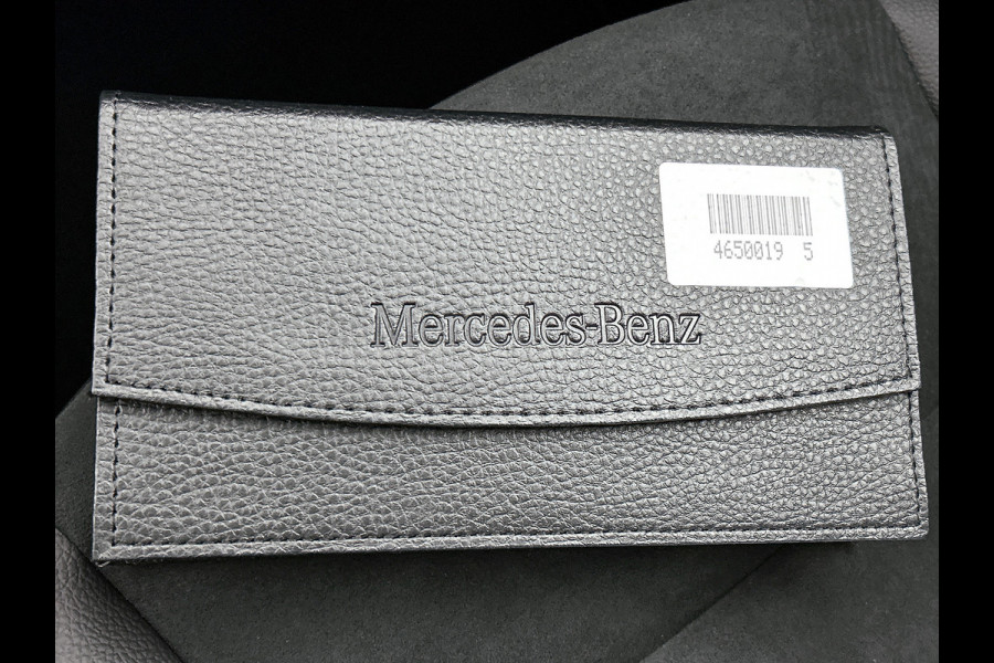 Mercedes-Benz GLA 250 e 140 Year Edition | Plus pakket | Nightpakket | Trekhaak | Panoramaschuifdak | 20” tien-dubbelspaaks AMG velgen | 	Warmtewerend, donkergetint glas |