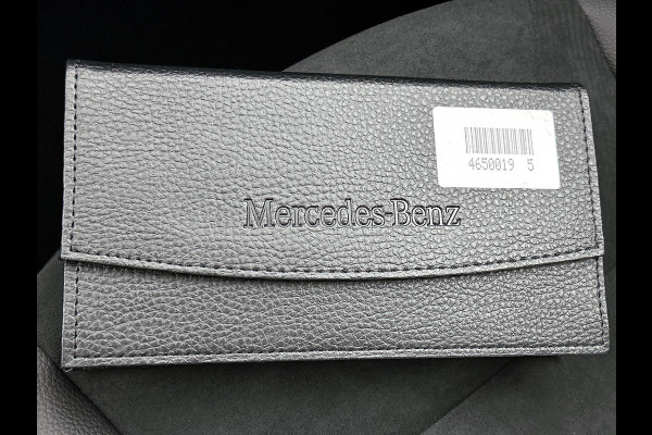 Mercedes-Benz GLA 250 e 140 Year Edition | Plus pakket | Nightpakket | Trekhaak | Panoramaschuifdak | 20” tien-dubbelspaaks AMG velgen | 	Warmtewerend, donkergetint glas |