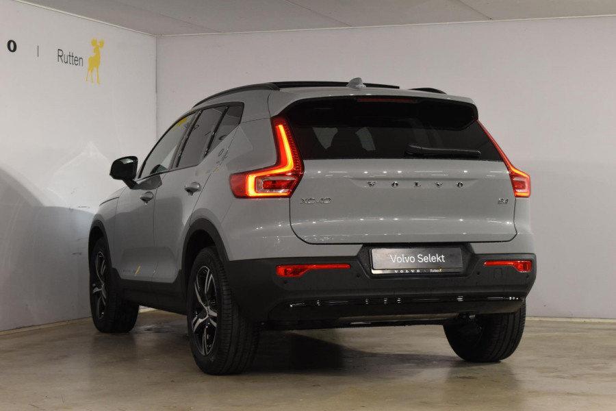 Volvo XC40 B4 211PK Automaat Plus Dark / Adaptive Cruise control / Harman Kardon / Elektrisch verstelbare stoelen met geheugen / Stoel- en stuurverwarming / Elektrisch panorama schuifdak / Extra getint glas