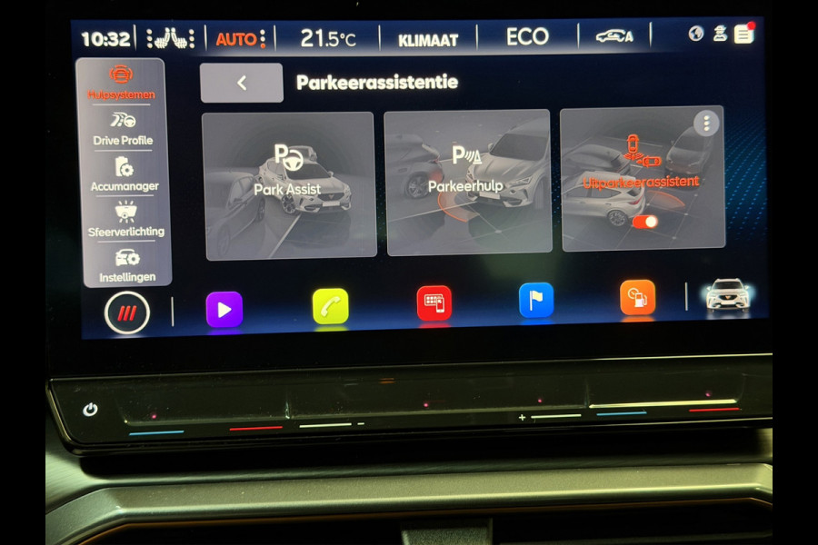 CUPRA Formentor 1.4 e-Hybrid VZ Copper|Petrol Blue Matt|Memory|Leder