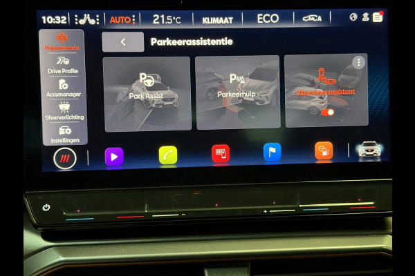 CUPRA Formentor 1.4 e-Hybrid VZ Copper|Petrol Blue Matt|Memory|Leder