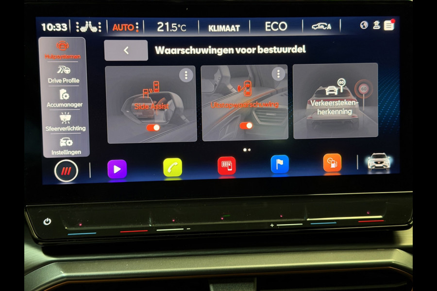 CUPRA Formentor 1.4 e-Hybrid VZ Copper|Petrol Blue Matt|Memory|Leder