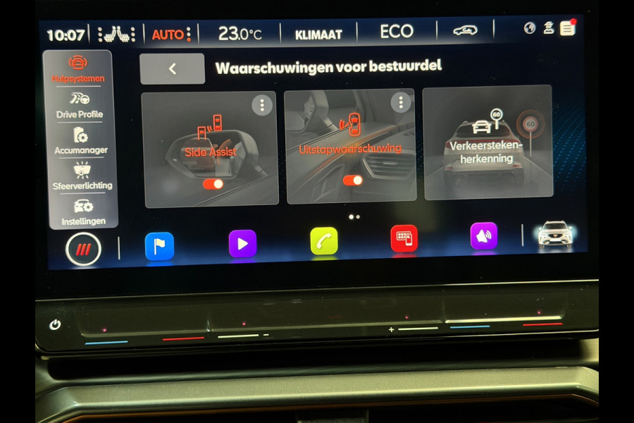 CUPRA Formentor 1.4 e-Hybrid VZ Copper|360|Memory|DCC|Keyless|El.A.Klep