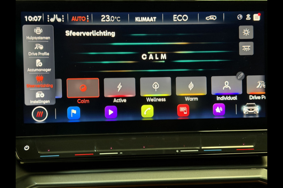 CUPRA Formentor 1.4 e-Hybrid VZ Copper|360|Memory|DCC|Keyless|El.A.Klep