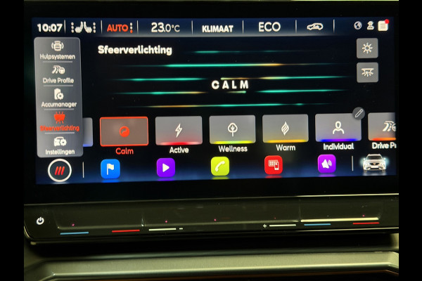 CUPRA Formentor 1.4 e-Hybrid VZ Copper|360|Memory|DCC|Keyless|El.A.Klep