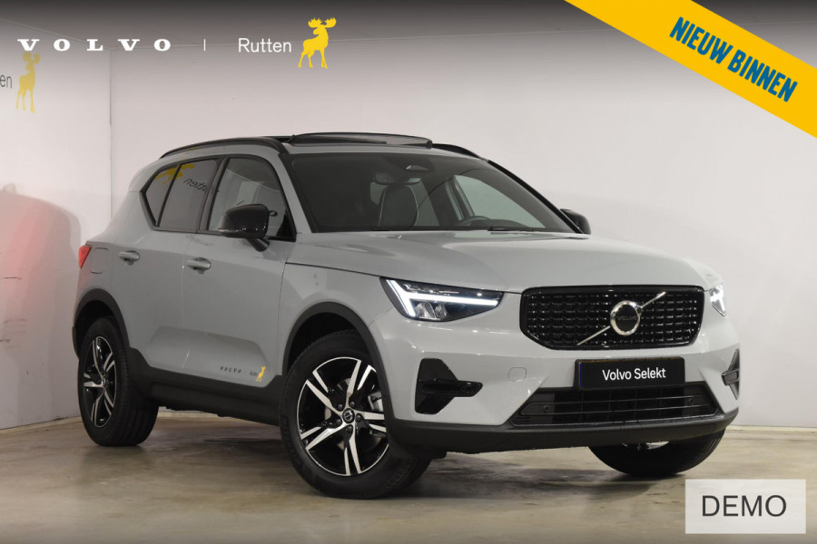 Volvo XC40 B4 211PK Automaat Plus Dark / Adaptive Cruise control / Harman Kardon / Elektrisch verstelbare stoelen met geheugen / Stoel- en stuurverwarming / Elektrisch panorama schuifdak / Extra getint glas