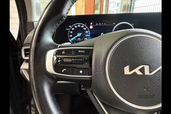 Kia Sportage 1.6 T-GDi Plug-in Hybrid AWD DynamicPlusLine, 1 jaar Bovag garantie, Camera, Carplay, Stoel/Stuurverwarming,