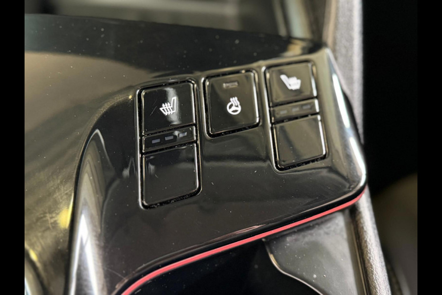 Kia Sportage 1.6 T-GDi Plug-in Hybrid AWD DynamicPlusLine, 1 jaar Bovag garantie, Camera, Carplay, Stoel/Stuurverwarming,