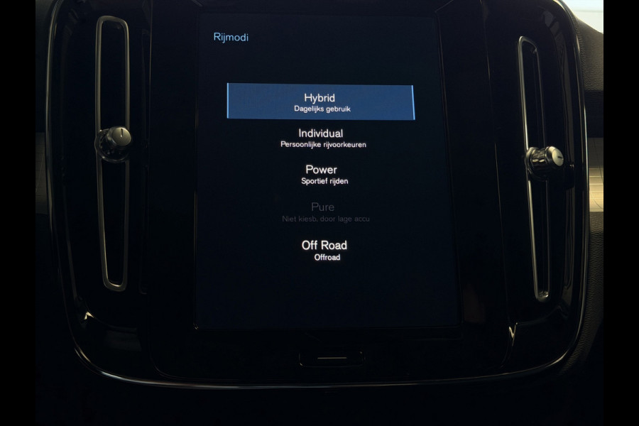 Volvo XC40 1.5 T4 Recharge Inscription|El.Trekhaak|Stuurverw|Keyless