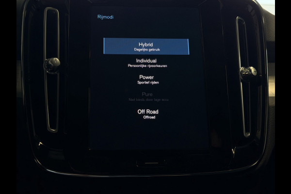 Volvo XC40 1.5 T4 Recharge Inscription|El.Trekhaak|Stuurverw|Keyless