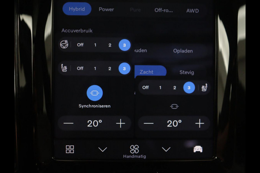 Volvo XC60 2.0 T6 Plug-in hybrid AWD Inscription Exclusive | SOH 91,3% | Panoramadak | Memory | Adaptive cruise | Stuur/stoelverwarming | Carplay | Harman/Kardon | 360 camera | Trekhaak