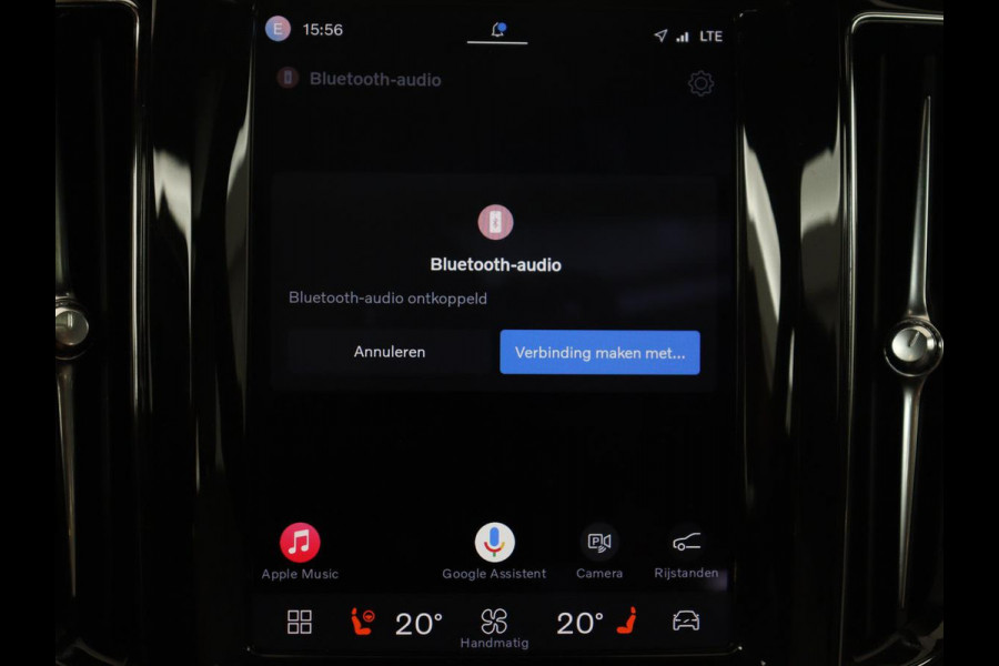 Volvo XC60 2.0 T6 Plug-in hybrid AWD Inscription Exclusive | SOH 91,3% | Panoramadak | Memory | Adaptive cruise | Stuur/stoelverwarming | Carplay | Harman/Kardon | 360 camera | Trekhaak