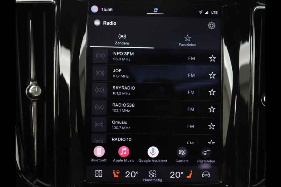 Volvo XC60 2.0 T6 Plug-in hybrid AWD Inscription Exclusive | SOH 91,3% | Panoramadak | Memory | Adaptive cruise | Stuur/stoelverwarming | Carplay | Harman/Kardon | 360 camera | Trekhaak