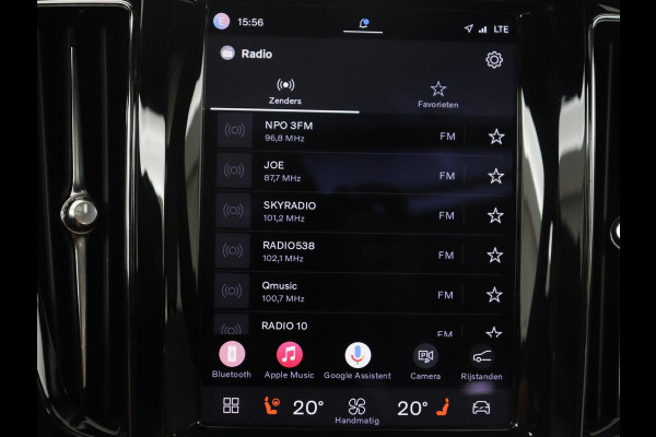 Volvo XC60 2.0 T6 Plug-in hybrid AWD Inscription Exclusive | SOH 91,3% | Panoramadak | Memory | Adaptive cruise | Stuur/stoelverwarming | Carplay | Harman/Kardon | 360 camera | Trekhaak