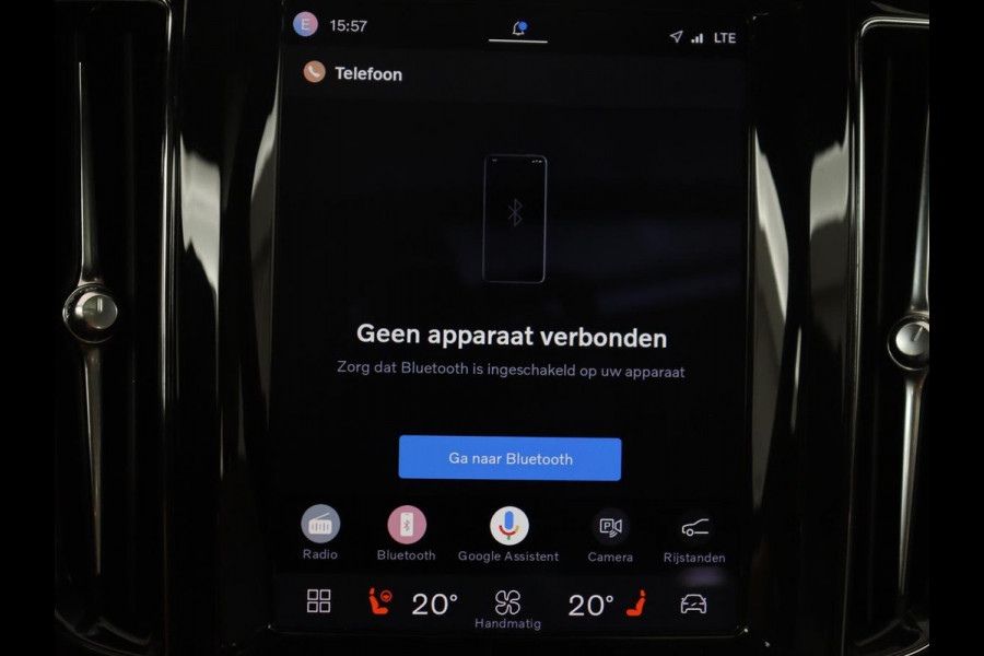 Volvo XC60 2.0 T6 Plug-in hybrid AWD Inscription Exclusive | SOH 91,3% | Panoramadak | Memory | Adaptive cruise | Stuur/stoelverwarming | Carplay | Harman/Kardon | 360 camera | Trekhaak
