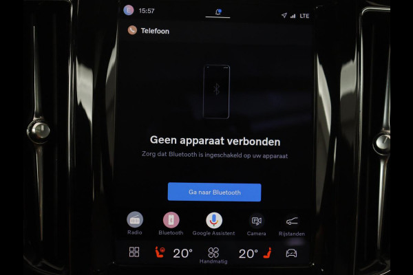 Volvo XC60 2.0 T6 Plug-in hybrid AWD Inscription Exclusive | SOH 91,3% | Panoramadak | Memory | Adaptive cruise | Stuur/stoelverwarming | Carplay | Harman/Kardon | 360 camera | Trekhaak
