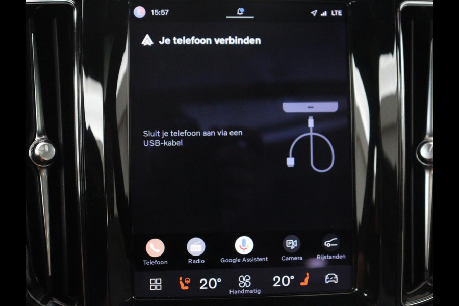 Volvo XC60 2.0 T6 Plug-in hybrid AWD Inscription Exclusive | SOH 91,3% | Panoramadak | Memory | Adaptive cruise | Stuur/stoelverwarming | Carplay | Harman/Kardon | 360 camera | Trekhaak