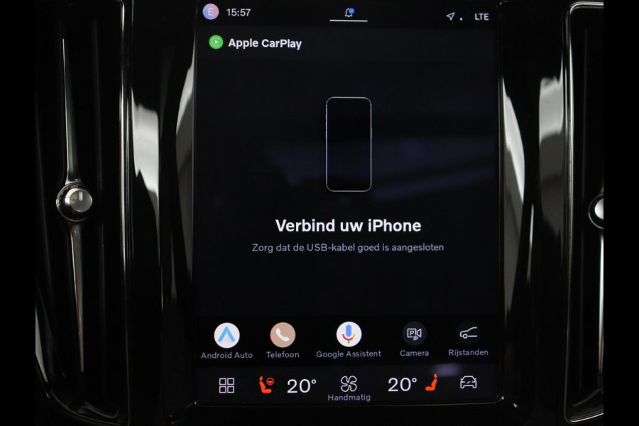 Volvo XC60 2.0 T6 Plug-in hybrid AWD Inscription Exclusive | SOH 91,3% | Panoramadak | Memory | Adaptive cruise | Stuur/stoelverwarming | Carplay | Harman/Kardon | 360 camera | Trekhaak