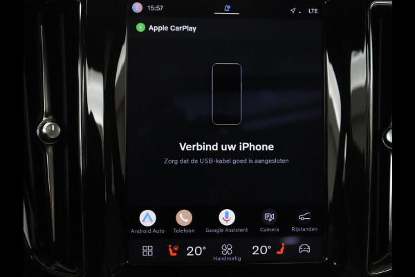 Volvo XC60 2.0 T6 Plug-in hybrid AWD Inscription Exclusive | SOH 91,3% | Panoramadak | Memory | Adaptive cruise | Stuur/stoelverwarming | Carplay | Harman/Kardon | 360 camera | Trekhaak
