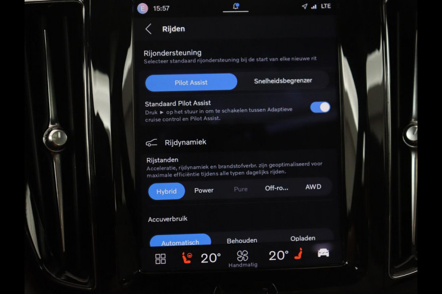Volvo XC60 2.0 T6 Plug-in hybrid AWD Inscription Exclusive | SOH 91,3% | Panoramadak | Memory | Adaptive cruise | Stuur/stoelverwarming | Carplay | Harman/Kardon | 360 camera | Trekhaak