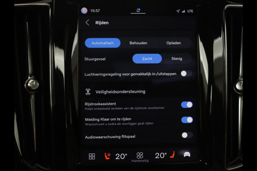 Volvo XC60 2.0 T6 Plug-in hybrid AWD Inscription Exclusive | SOH 91,3% | Panoramadak | Memory | Adaptive cruise | Stuur/stoelverwarming | Carplay | Harman/Kardon | 360 camera | Trekhaak