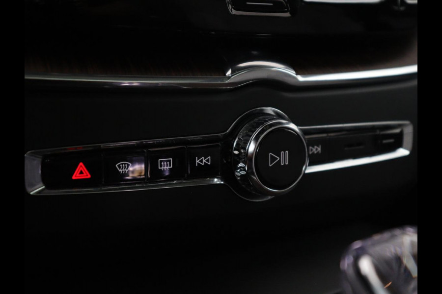 Volvo XC60 2.0 T6 Plug-in hybrid AWD Inscription Exclusive | SOH 91,3% | Panoramadak | Memory | Adaptive cruise | Stuur/stoelverwarming | Carplay | Harman/Kardon | 360 camera | Trekhaak
