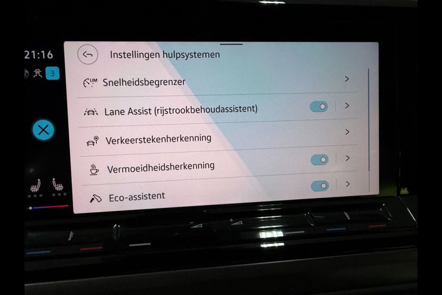 Volkswagen Multivan 1.4 eHybrid 6P NAVI/LED/DAB/CARPLAY/CAM/ECC/PDC/CRUISE///