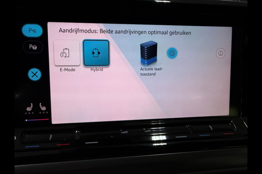 Volkswagen Multivan 1.4 eHybrid 6P NAVI/LED/DAB/CARPLAY/CAM/ECC/PDC/CRUISE///