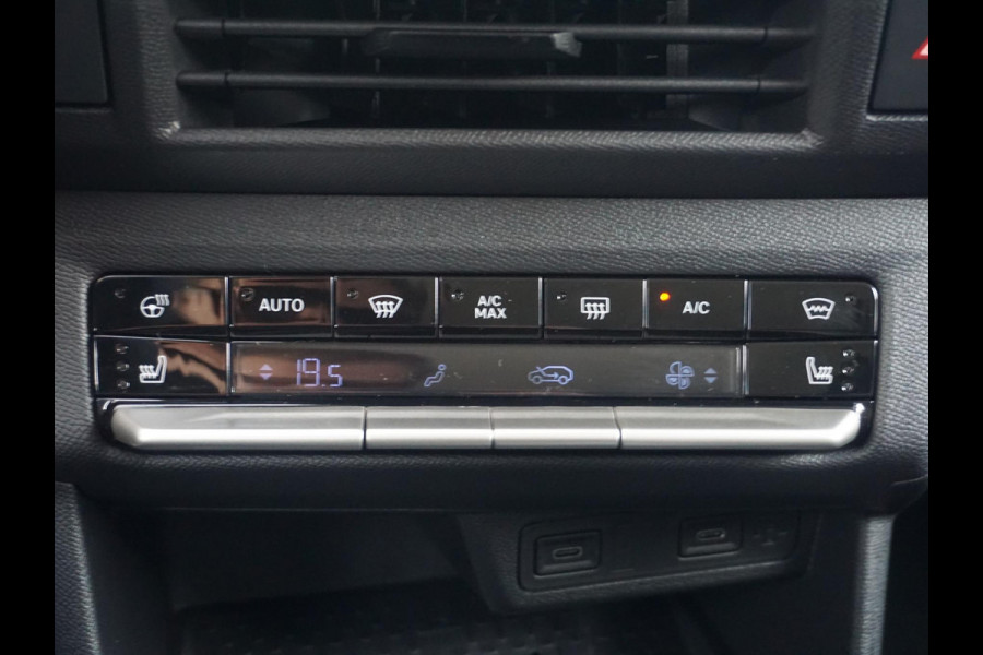 Opel Frontera 1.2 Turbo Hybrid GS Winterpakket