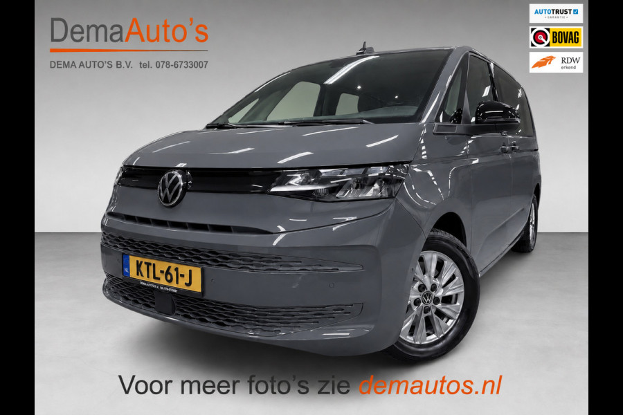 Volkswagen Multivan 1.4 eHybrid 6P NAVI/LED/DAB/CARPLAY/CAM/ECC/PDC/CRUISE///