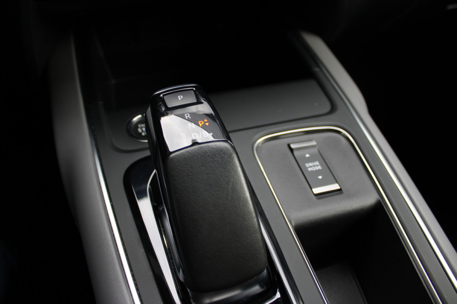 Citroën C5 Aircross 1.6 Plug-in Hybrid 225 C-Series | Trekhaak | Navigatie | Stoelverwarming