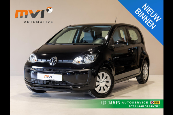Volkswagen up! 1.0 / 65pk /