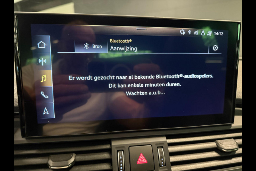 Audi Q5 55 TFSI e SQ5 367PK 3X S-LINE 21'' SOH-TEST/BLACK-LINE PANO/B&O/H-UP/LUCHTVERING/MASSAGE STOELEN/FULL-OPTION!!!