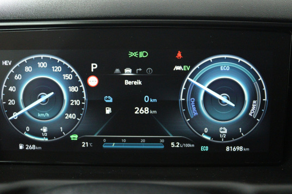 Hyundai Tucson 1.6 T-GDI PHEV Premium Sky 4WD N-Line, (PANORAMADAK, TREKHAAK AFNEEMBAAR, STOEL-/STUUVERWARMING, DEALER ONDERHOUDEN)