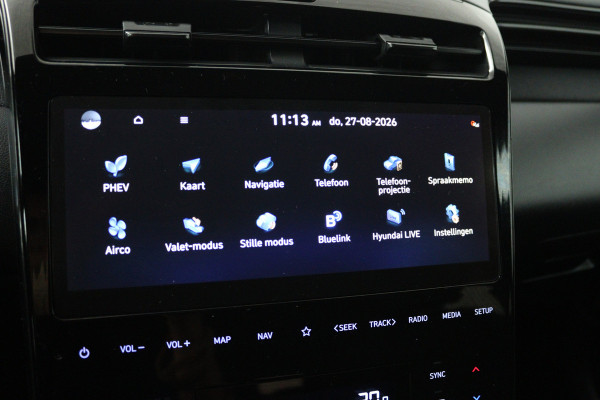 Hyundai Tucson 1.6 T-GDI PHEV Premium Sky 4WD N-Line, (PANORAMADAK, TREKHAAK AFNEEMBAAR, STOEL-/STUUVERWARMING, DEALER ONDERHOUDEN)
