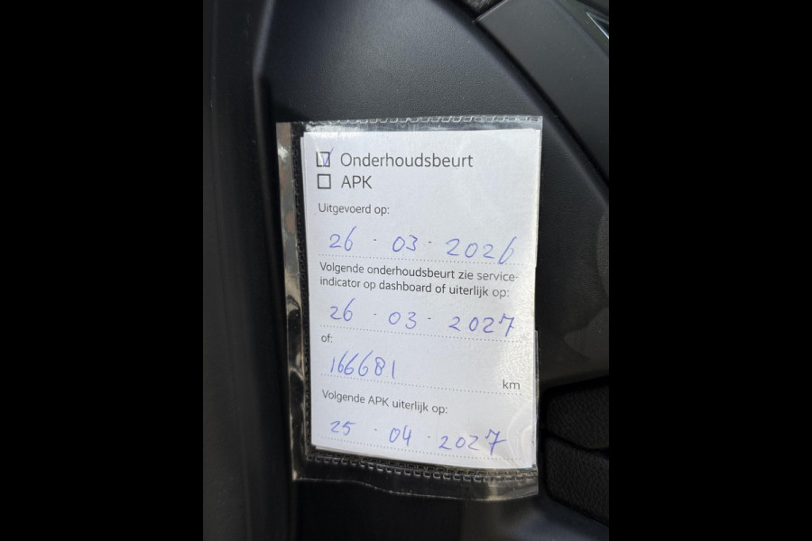 Renault Mégane 1.3 TCe Limited 2e Eigenaar|Navi|Clima|Cruise|PDC|Trekhaak|N.A.P|APK tot 04-2027